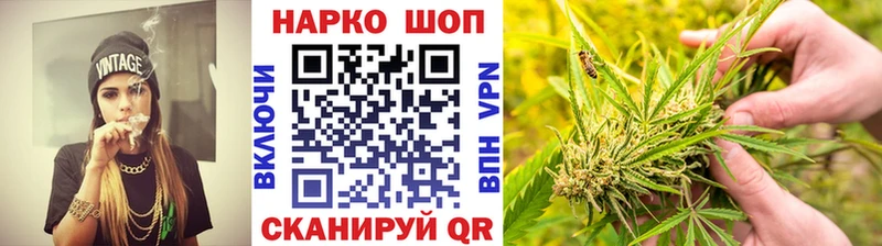 Как найти наркотики Фрязино Гашиш  Марихуана  АМФЕТАМИН  APVP  МЕФ  Галлюциногенные грибы  NBOMe  COCAIN 