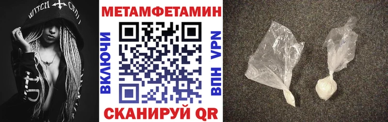 АМФ 98%  Фрязино 