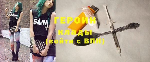 стаф Приозерск