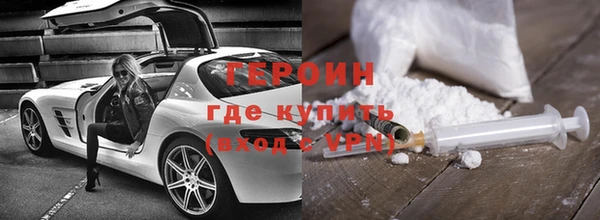 стаф Приозерск