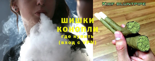 дистиллят марихуана Россошь