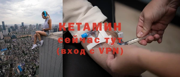 винт Пролетарск