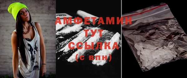 стаф Приозерск