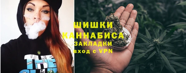 винт Пролетарск
