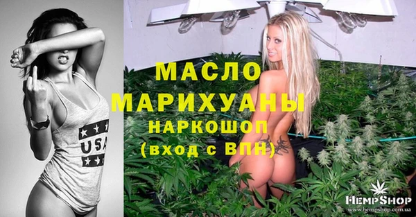 стаф Приозерск