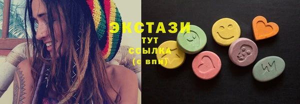 стаф Приозерск