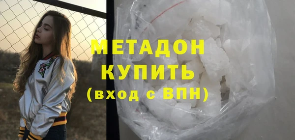 винт Пролетарск