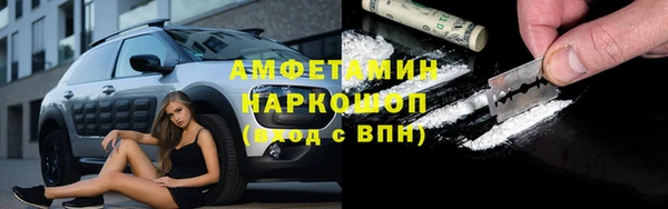 винт Пролетарск