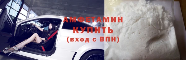 винт Пролетарск