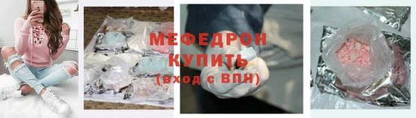винт Пролетарск