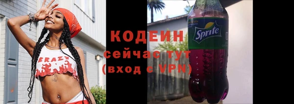 винт Пролетарск