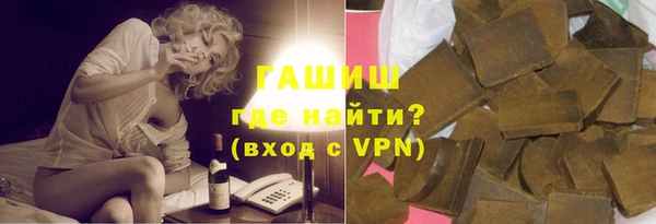 скорость mdpv Губаха