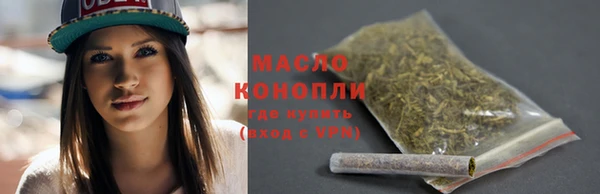 стаф Приозерск