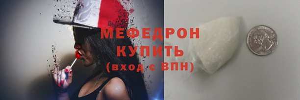 стаф Приозерск