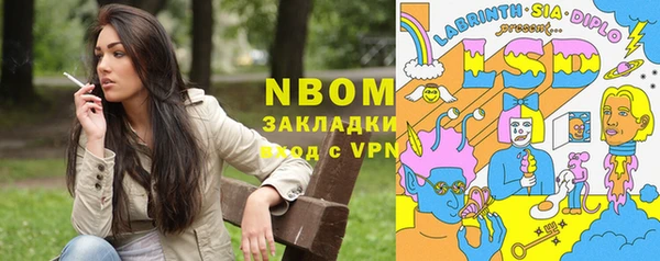 прущий лед Ростов