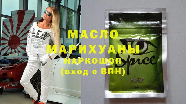 винт Пролетарск