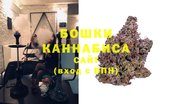 винт Пролетарск