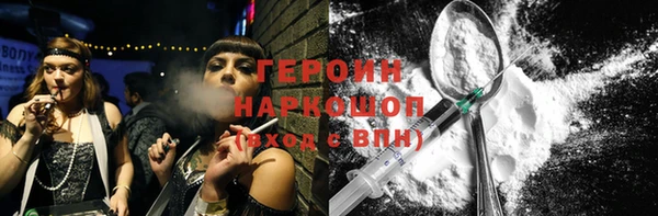 стаф Приозерск