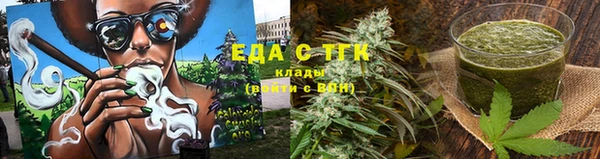 винт Пролетарск