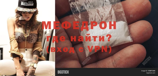 стаф Приозерск