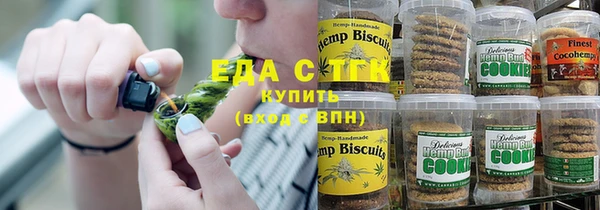 стаф Приозерск