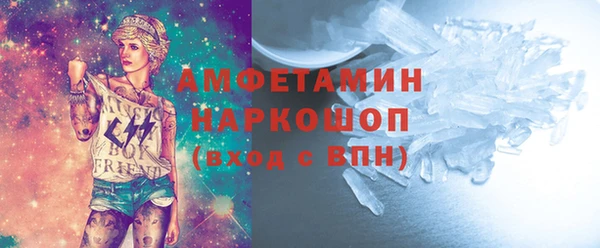 стаф Приозерск