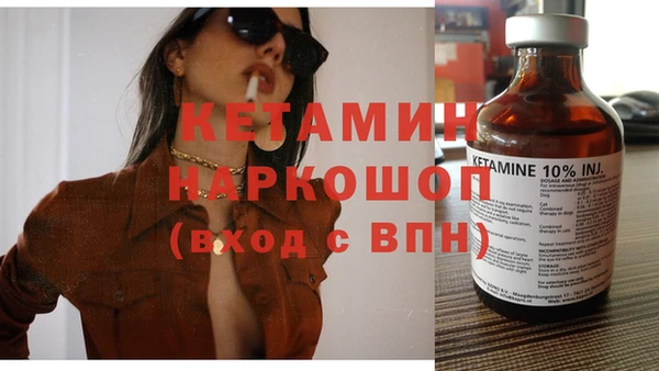 стаф Приозерск