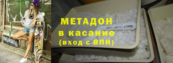 винт Пролетарск
