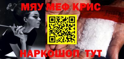 бутик Партизанск