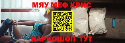 бутик Партизанск