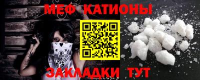 спиды Пенза