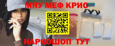 бутик Партизанск