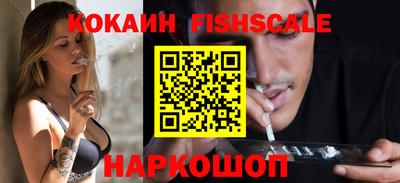 бутик Партизанск