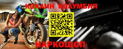 спиды Пенза