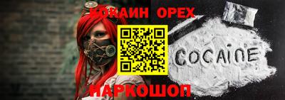 СК Первоуральск