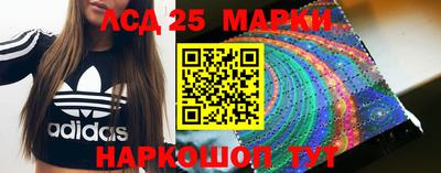 бутик Партизанск