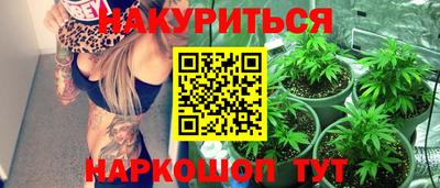 спиды Пенза