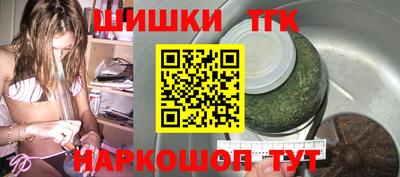 СК Первоуральск