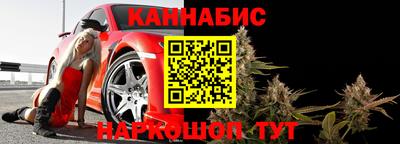 СК Первоуральск