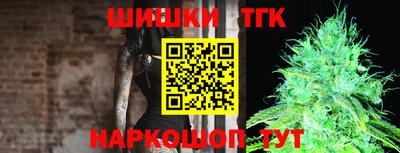 бутик Партизанск