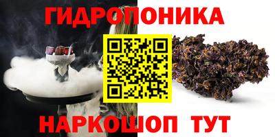 спиды Пенза