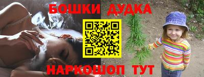 СК Первоуральск