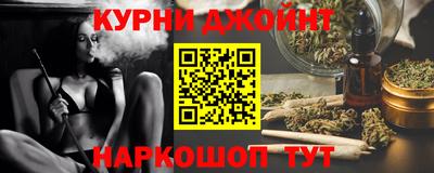 СК Первоуральск