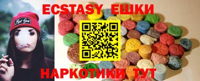 СК Первоуральск