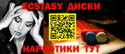 бутик Партизанск