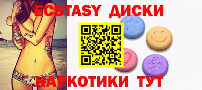 бутик Партизанск