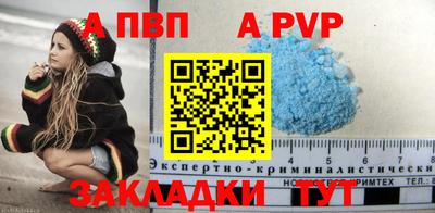 СК Первоуральск
