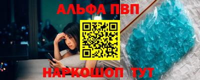 СК Первоуральск