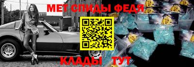 бутик Партизанск