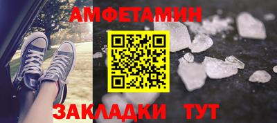 бутик Партизанск